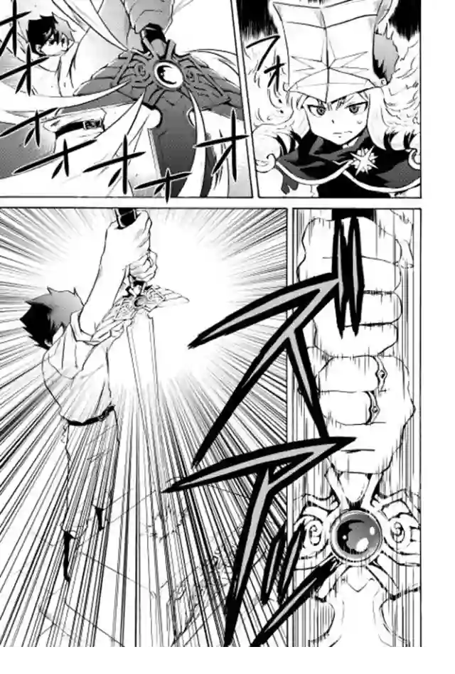 强者的新传说第06话