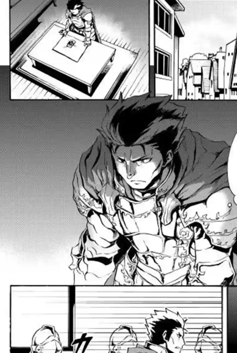 强者的新传说第12话