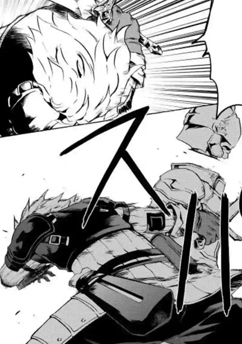 强者的新传说第12话