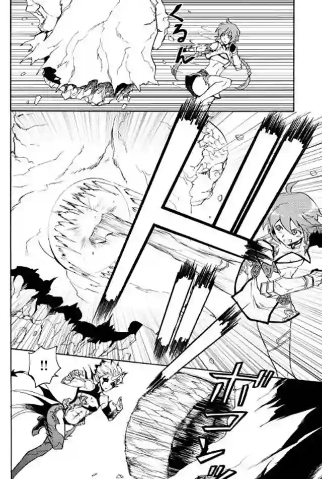 强者的新传说第25话