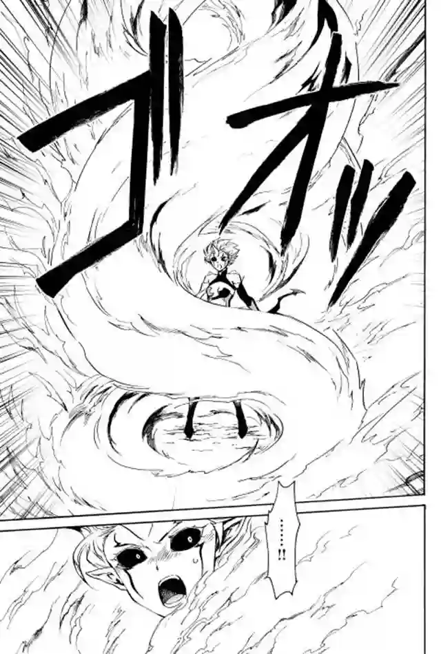 强者的新传说第25话