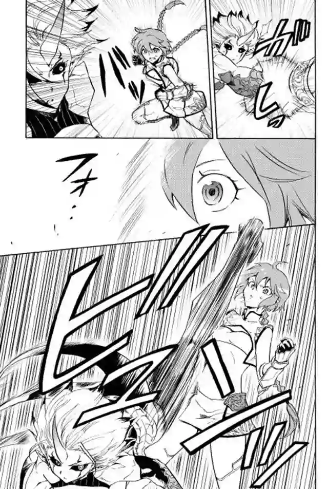 强者的新传说第25话