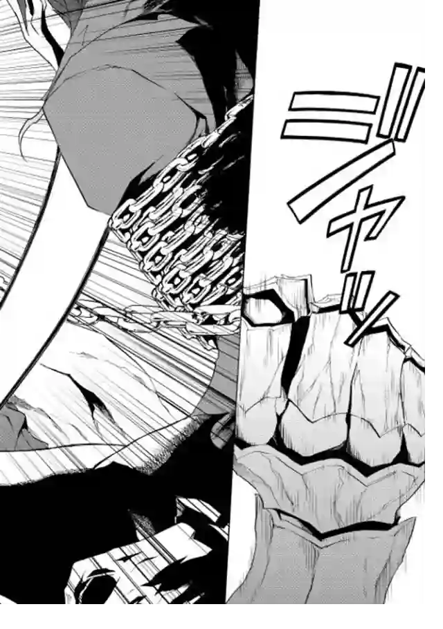 强者的新传说第27话