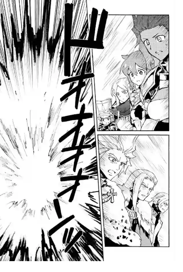 强者的新传说第41话