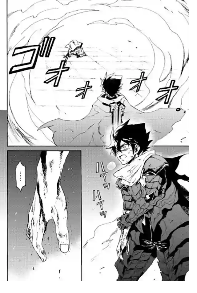 强者的新传说第41话