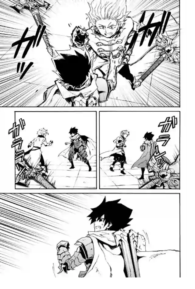 强者的新传说第41话