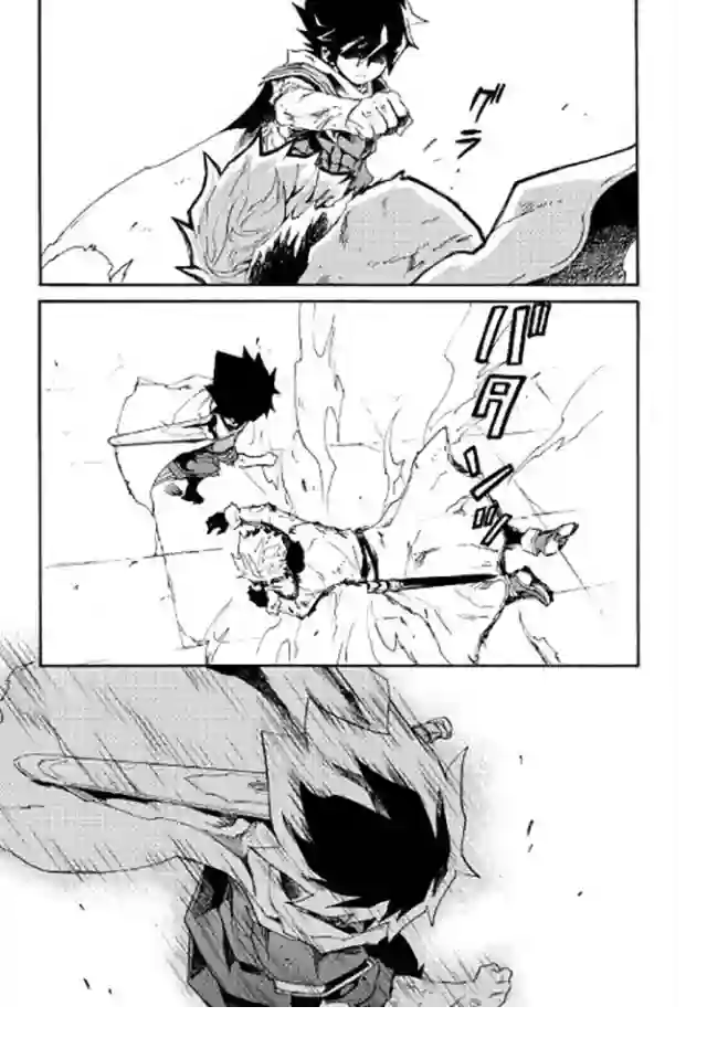 强者的新传说第41话