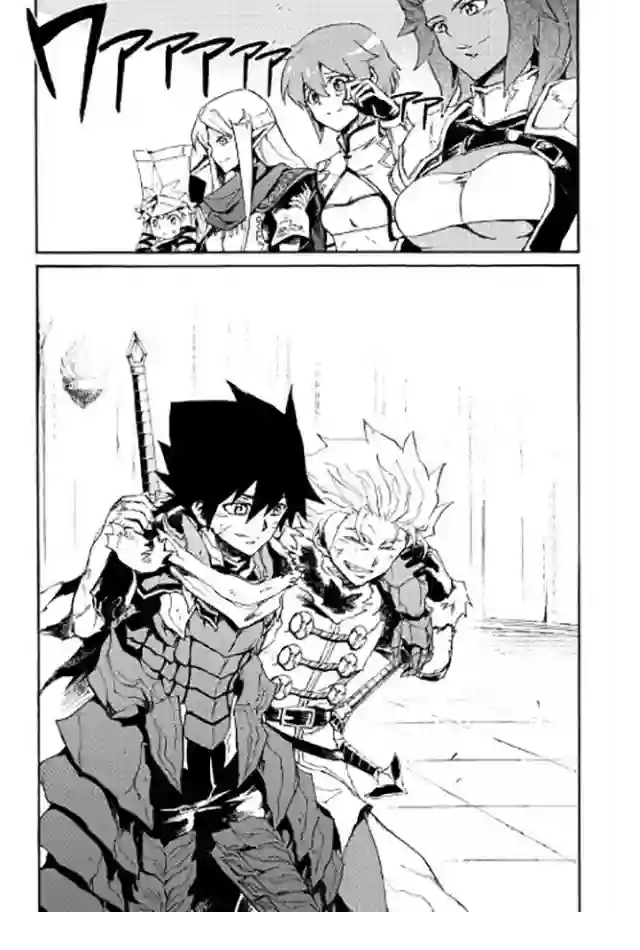 强者的新传说第41话