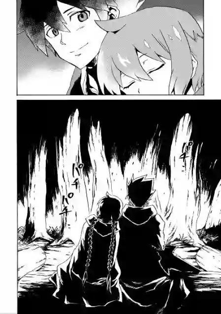 强者的新传说第46话