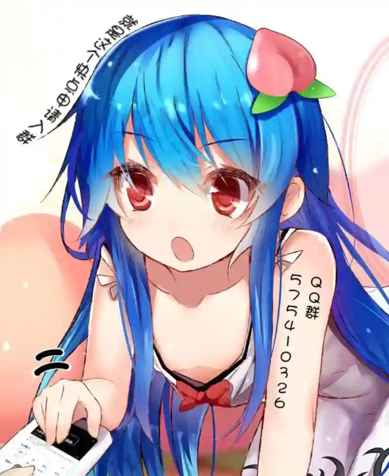 强者的新传说第59话