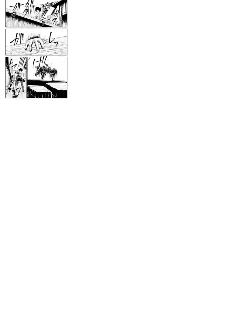 强者的新传说第59话