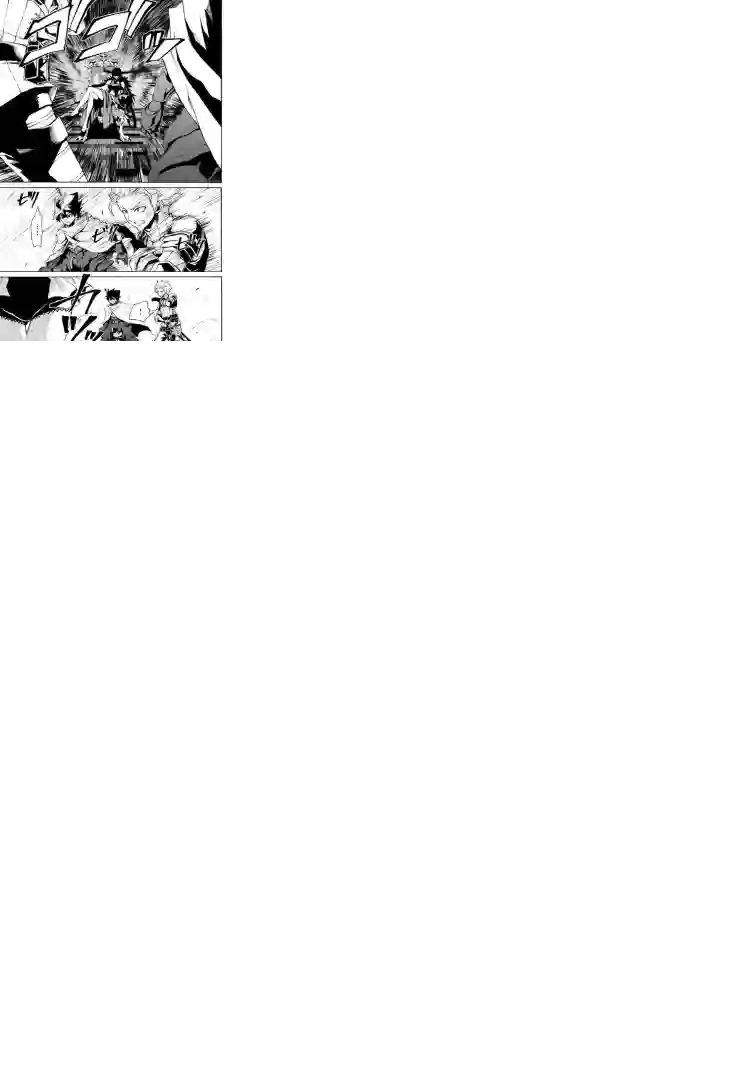 强者的新传说第61话