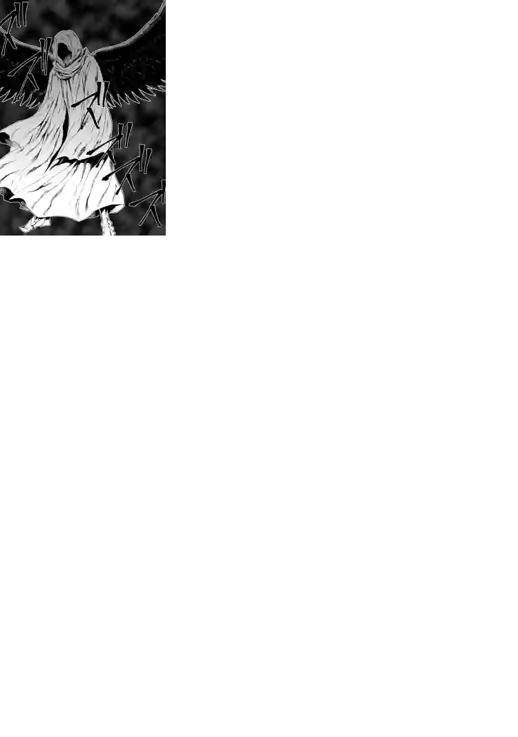 强者的新传说第67话