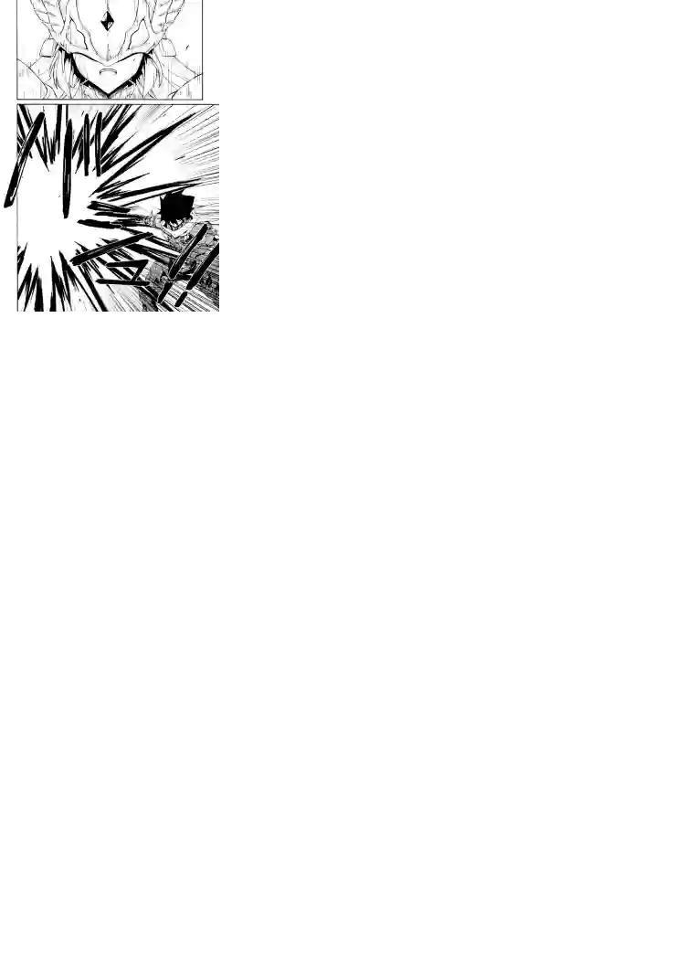 强者的新传说第73话