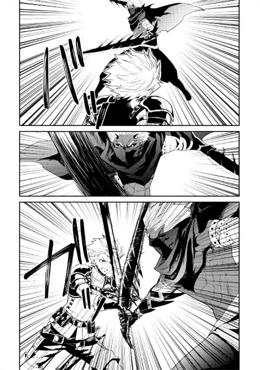 强者的新传说第92话