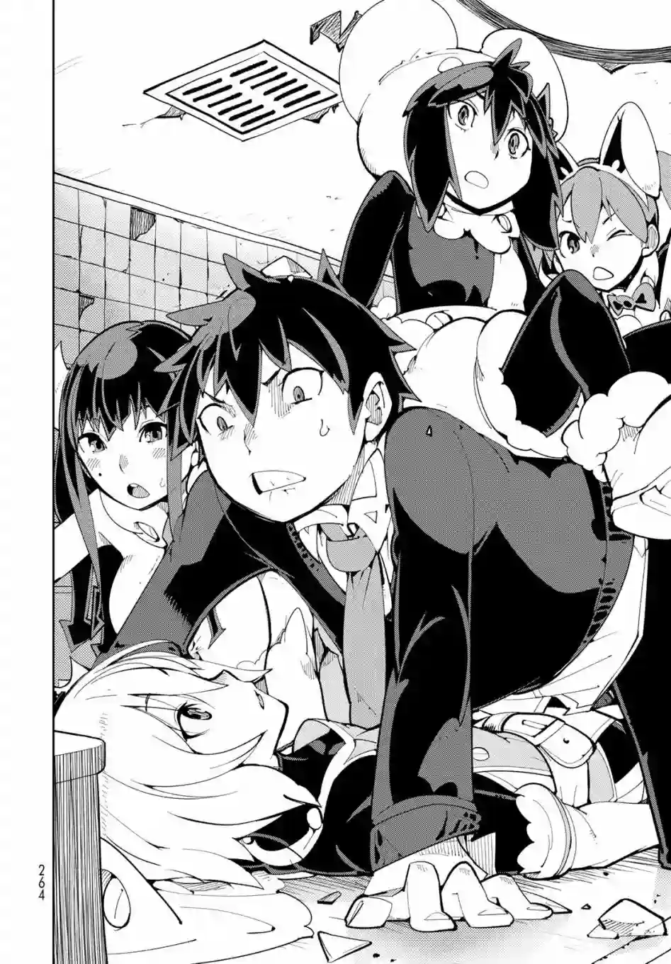 暴露了！鸡尾酒骑士第06话