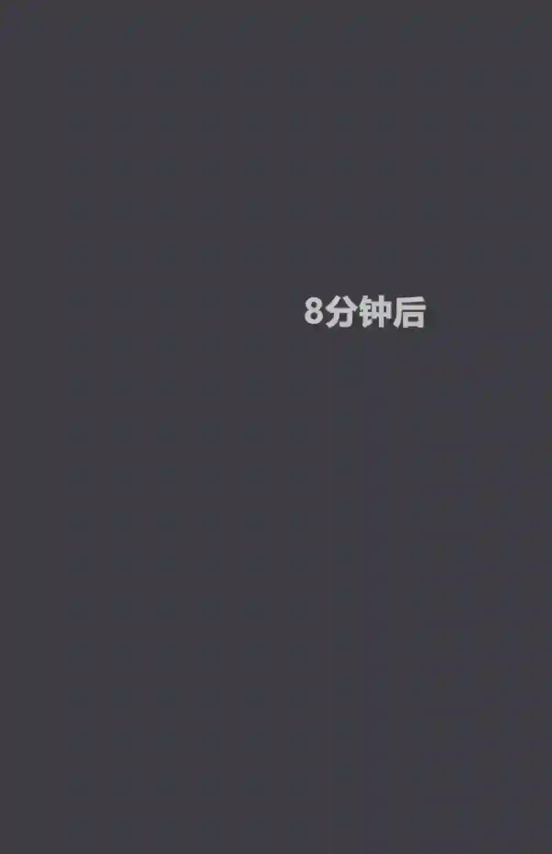 阴谋研究俱乐部第03话