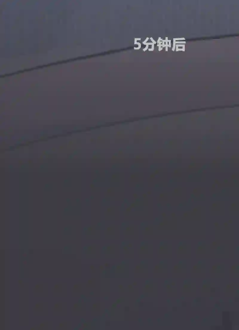 阴谋研究俱乐部第03话