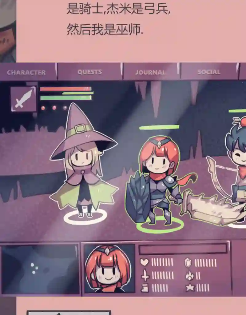 阴谋研究俱乐部第05话