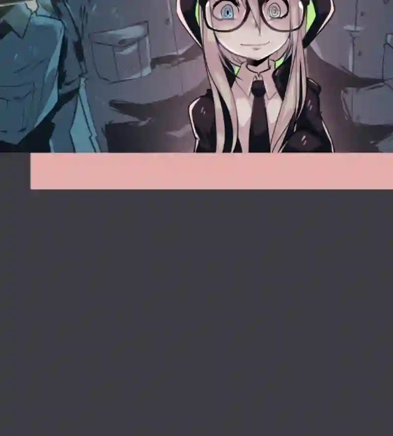 阴谋研究俱乐部第05话