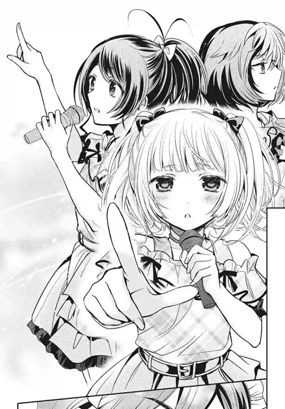 自称男人的甘亲第32话