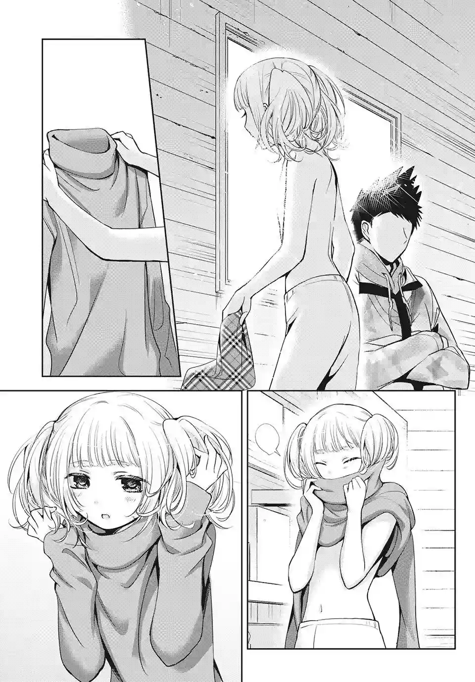 自称男人的甘亲第37话