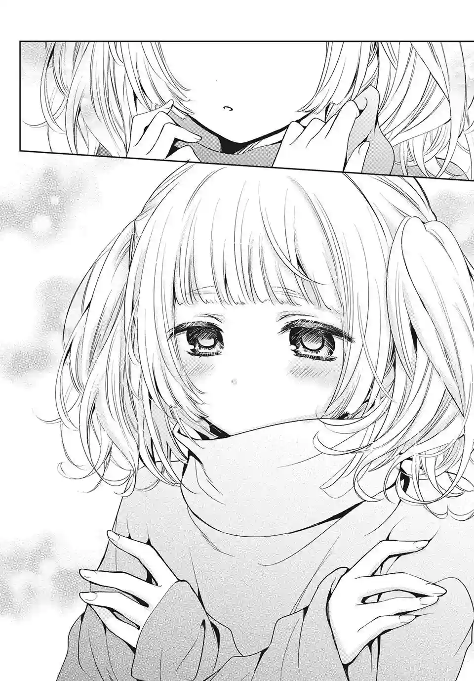 自称男人的甘亲第37话