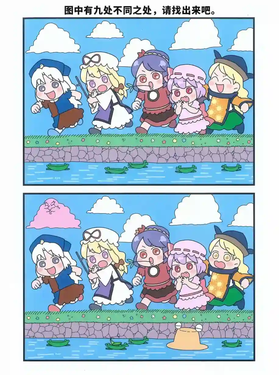 麻麻乌冬短篇
