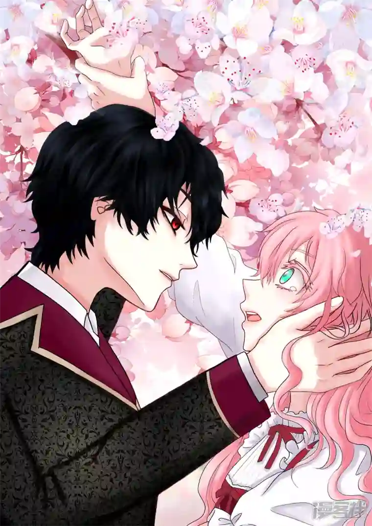 病娇公爵他生气了？！