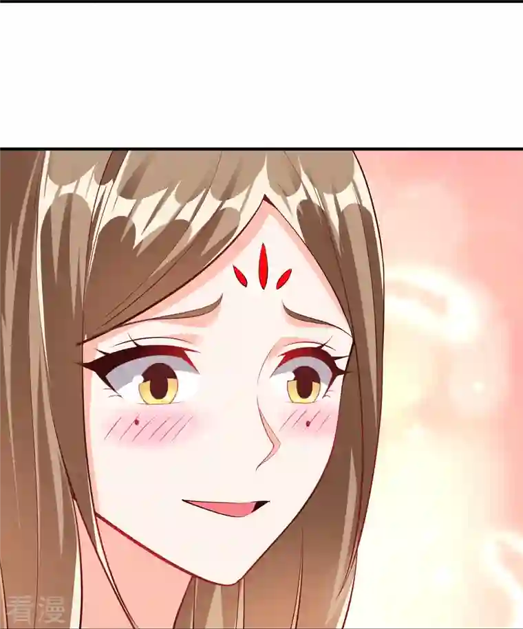 道印第202话 决战前夕