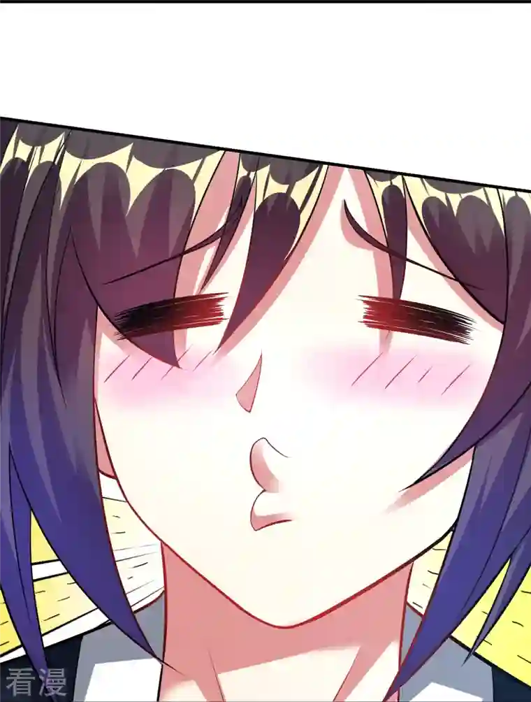 道印第202话 决战前夕