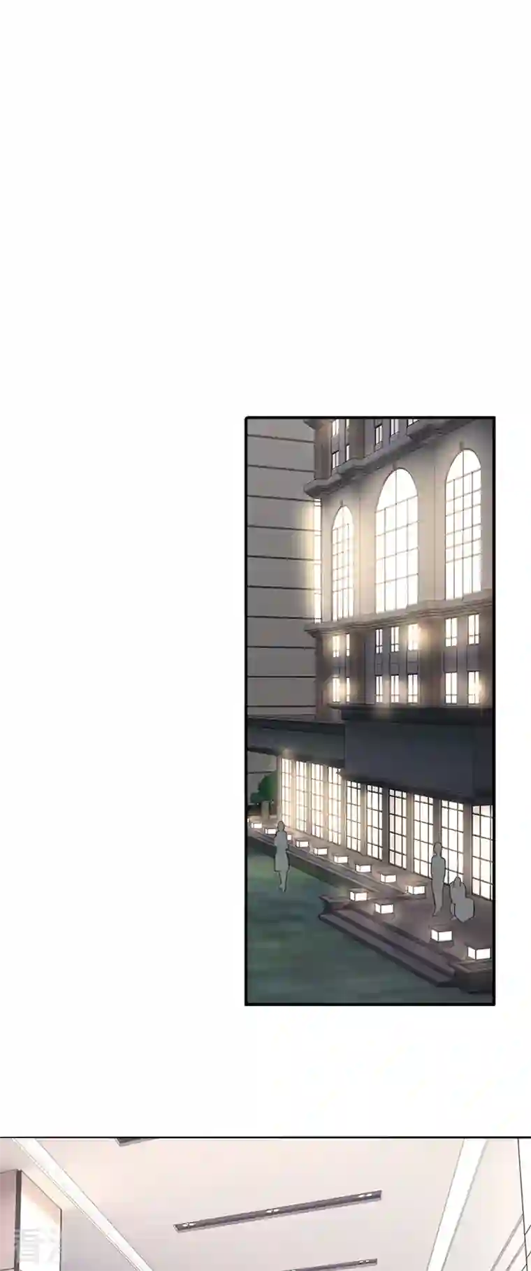 星梦偶像计划第303话