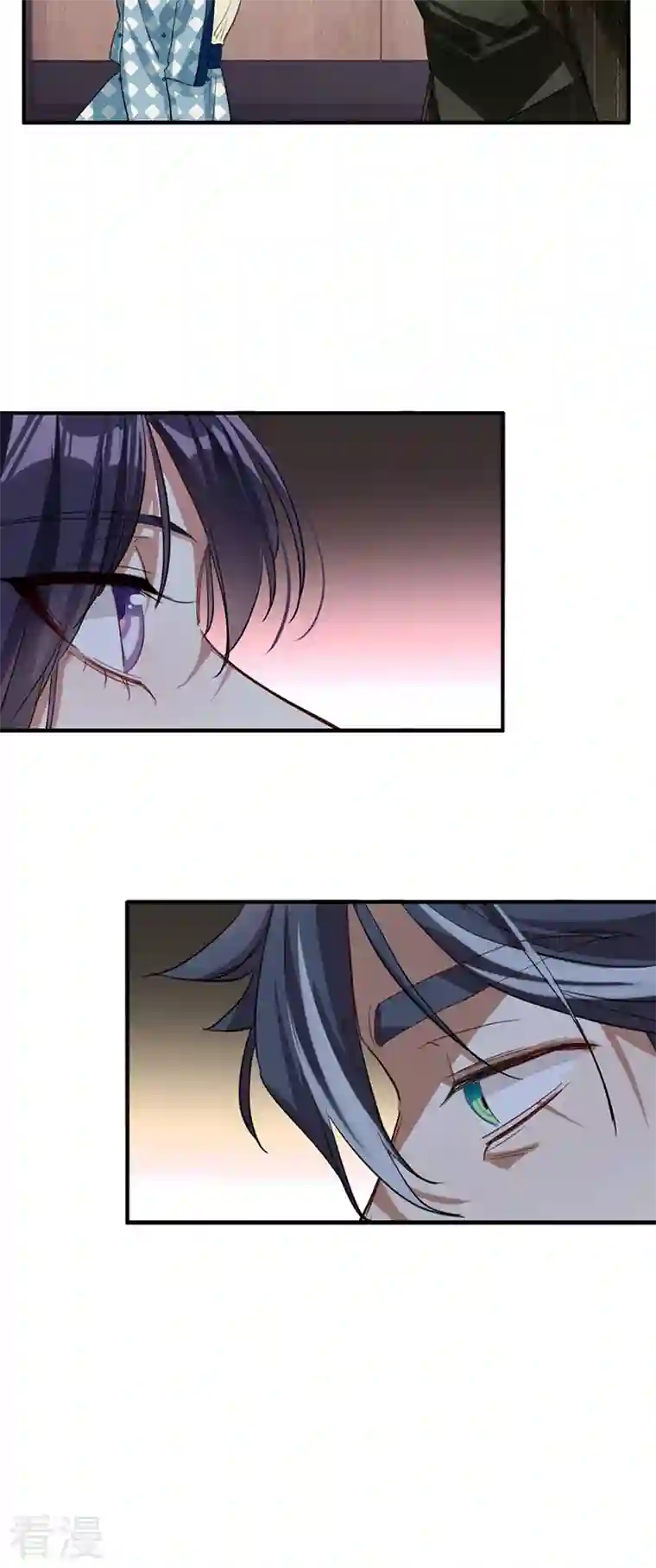 星梦偶像计划第303话