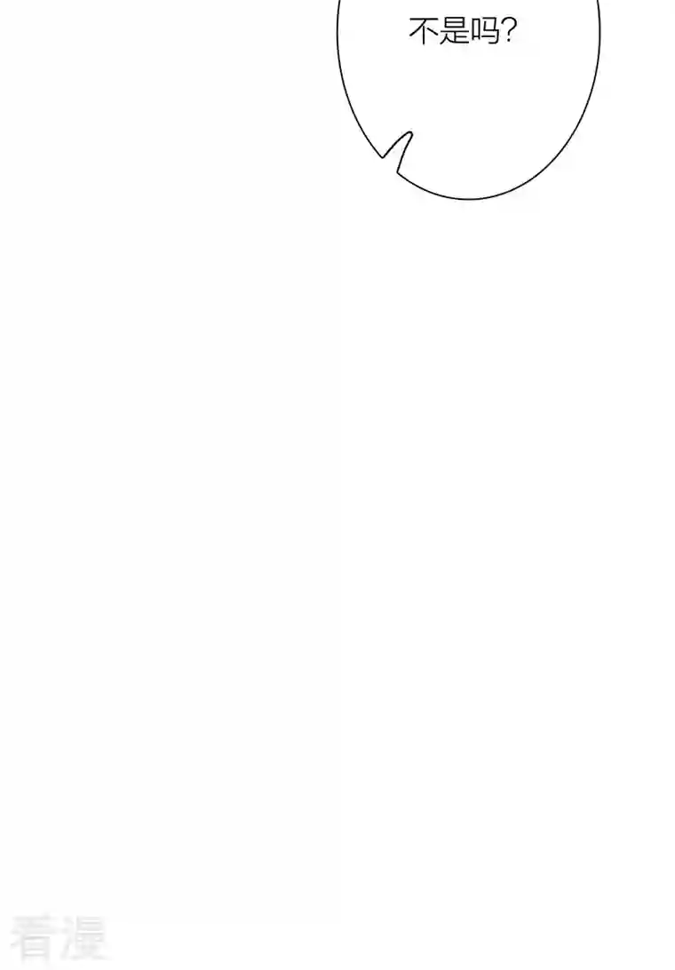 星梦偶像计划第303话