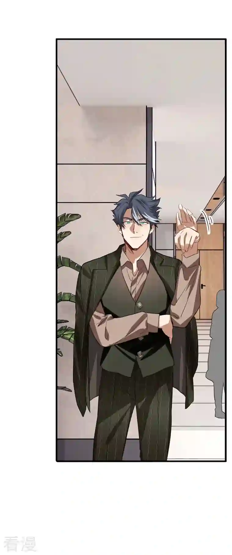 星梦偶像计划第303话