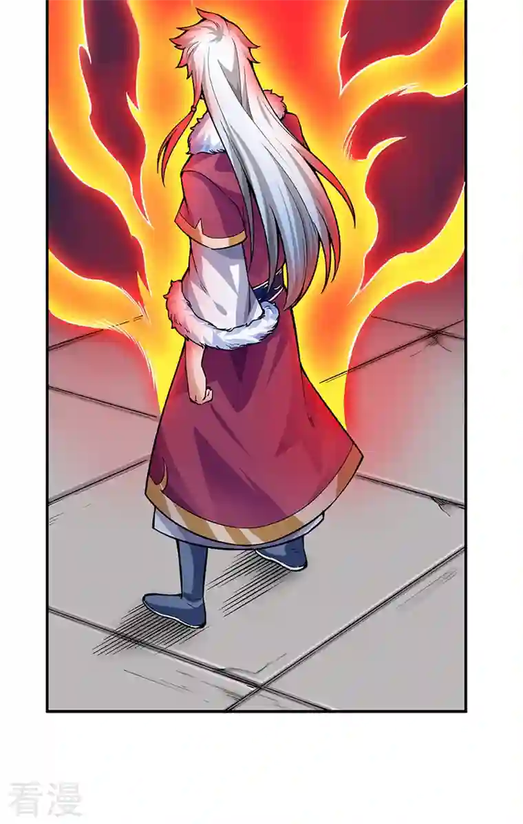 武道独尊第359话 被迫背锅