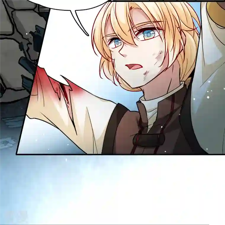 寻找前世之旅第2季第111话 我的骑士5