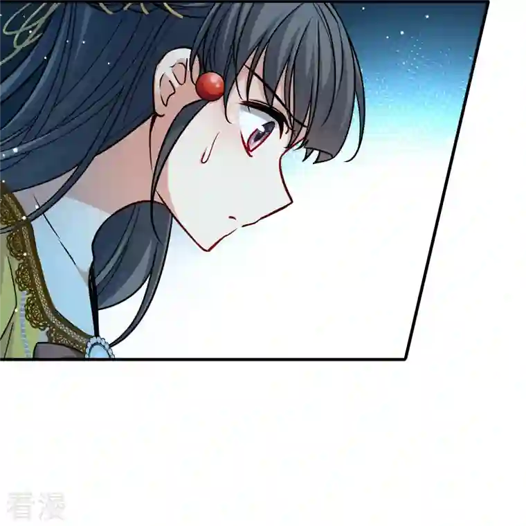 寻找前世之旅第2季第111话 我的骑士5