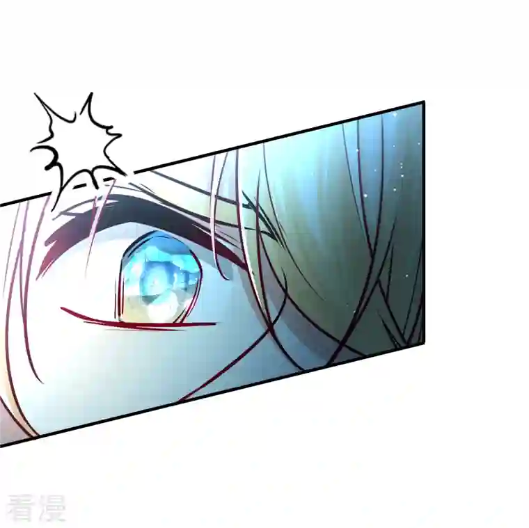 寻找前世之旅第2季第111话 我的骑士5