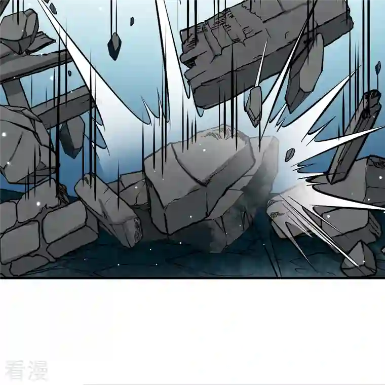 寻找前世之旅第2季第111话 我的骑士5