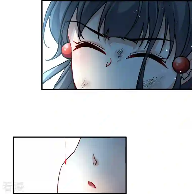 寻找前世之旅第2季第111话 我的骑士5