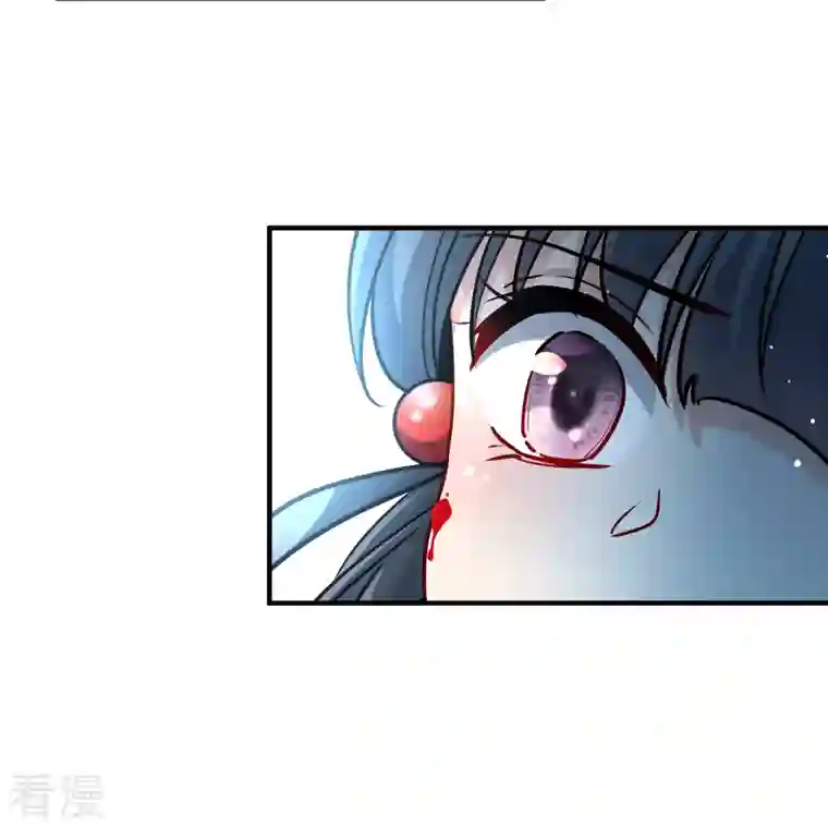 寻找前世之旅第2季第111话 我的骑士5