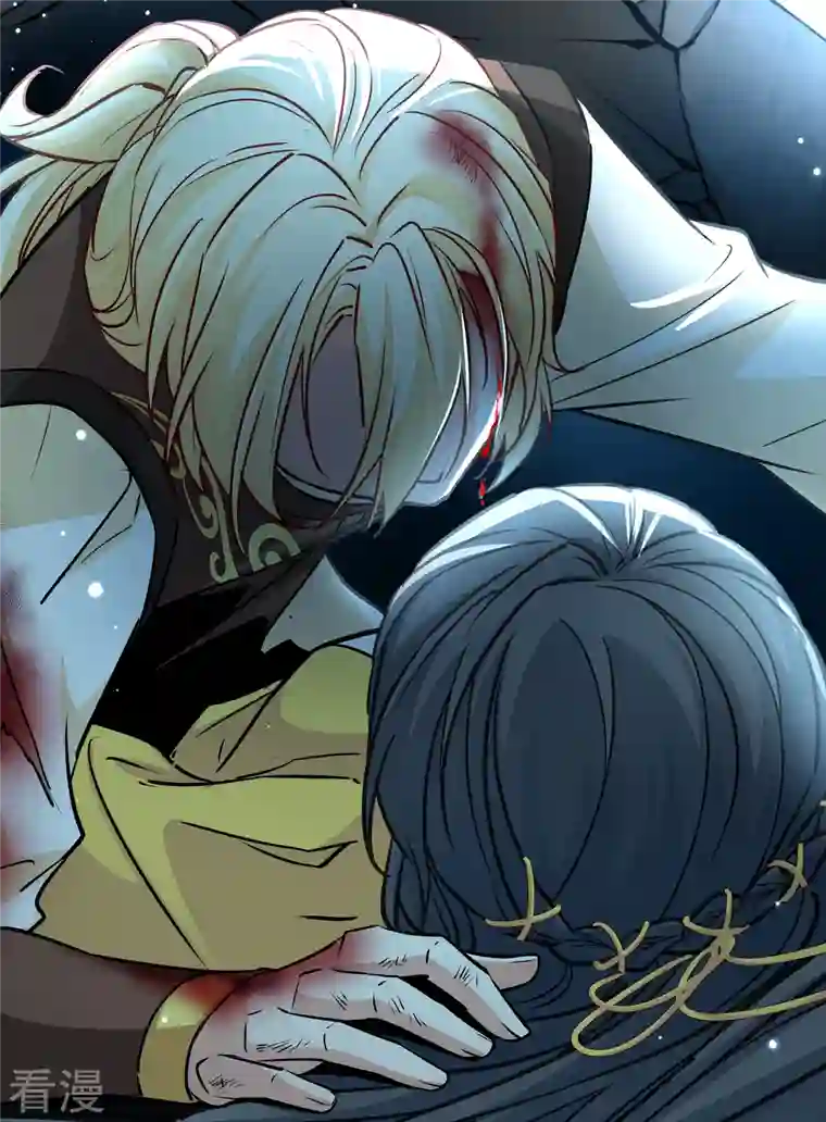 寻找前世之旅第2季第111话 我的骑士5