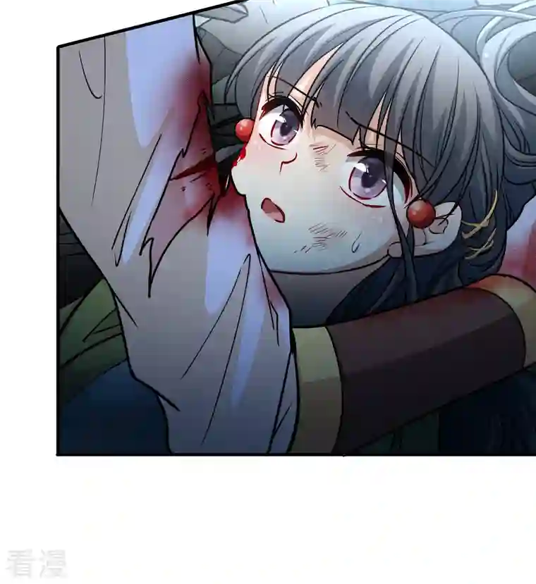 寻找前世之旅第2季第111话 我的骑士5