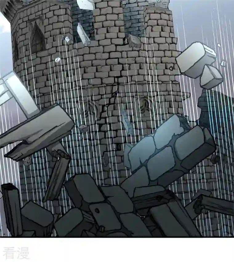 寻找前世之旅第2季第111话 我的骑士5