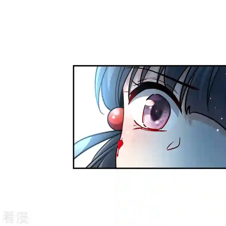 寻找前世之旅第2季第112话 我的骑士6