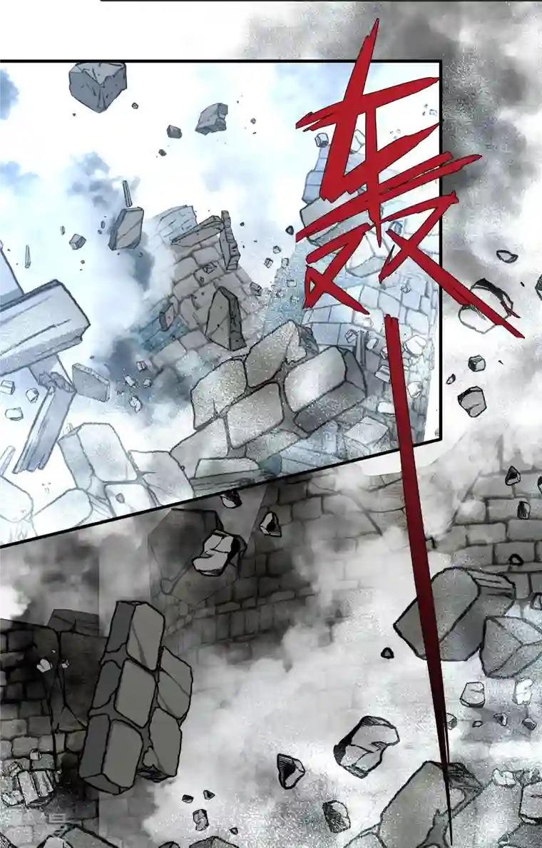 寻找前世之旅第2季第112话 我的骑士6