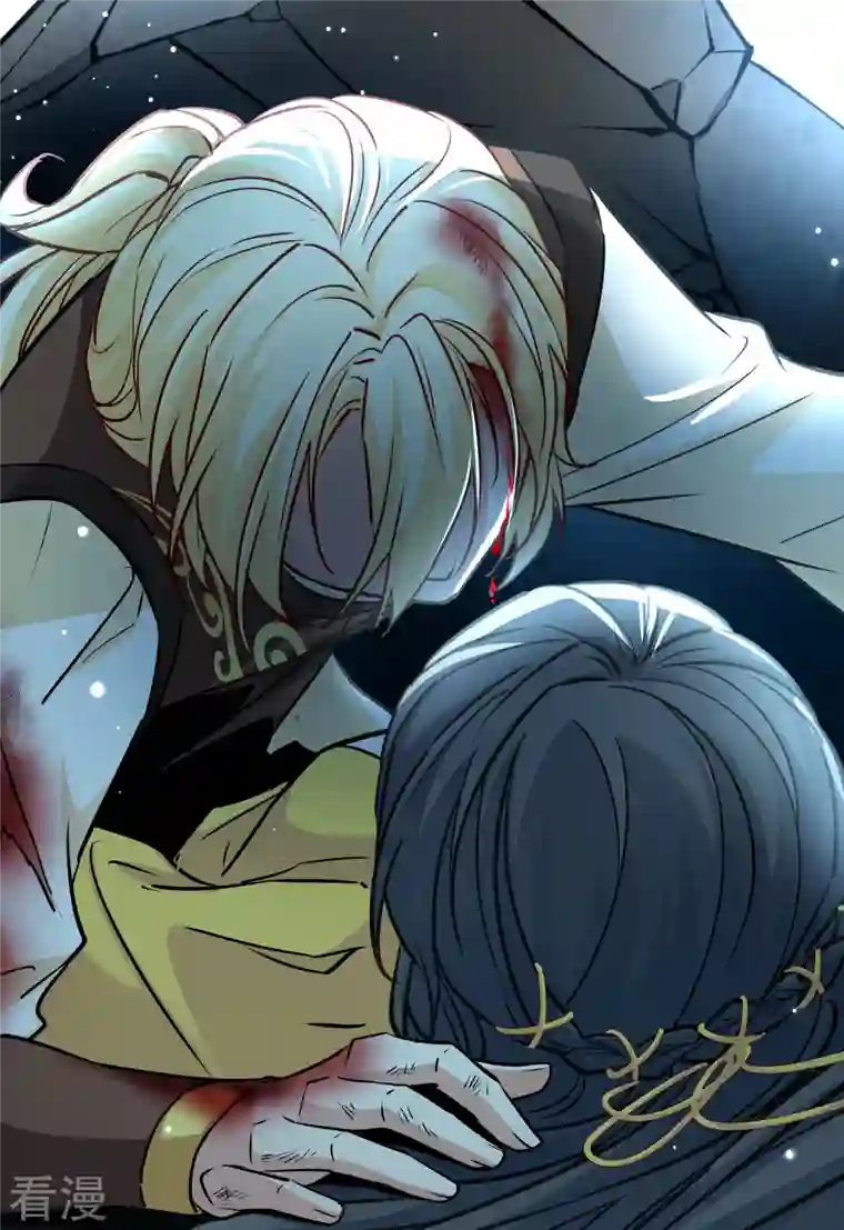 寻找前世之旅第2季第112话 我的骑士6