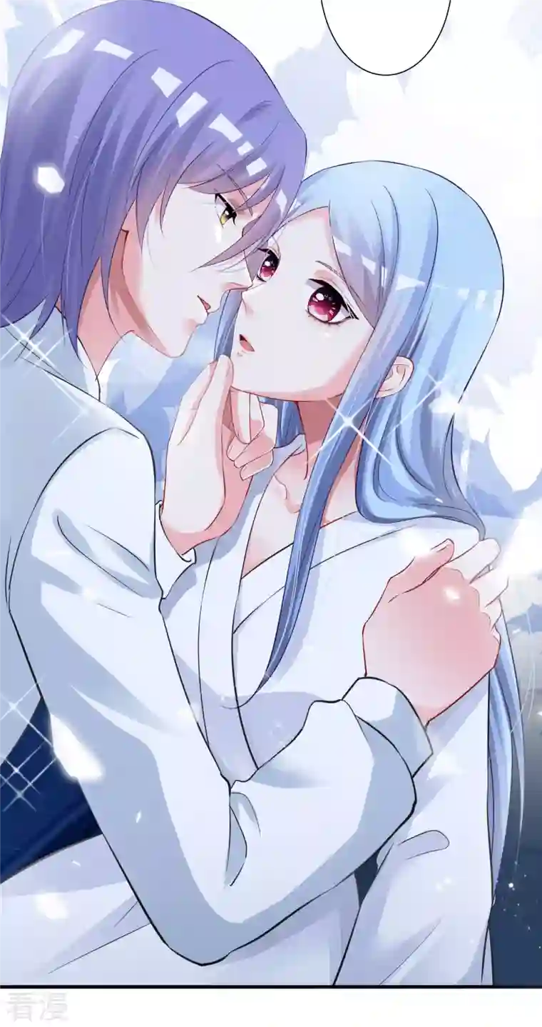 我被总裁黑上了！第402话