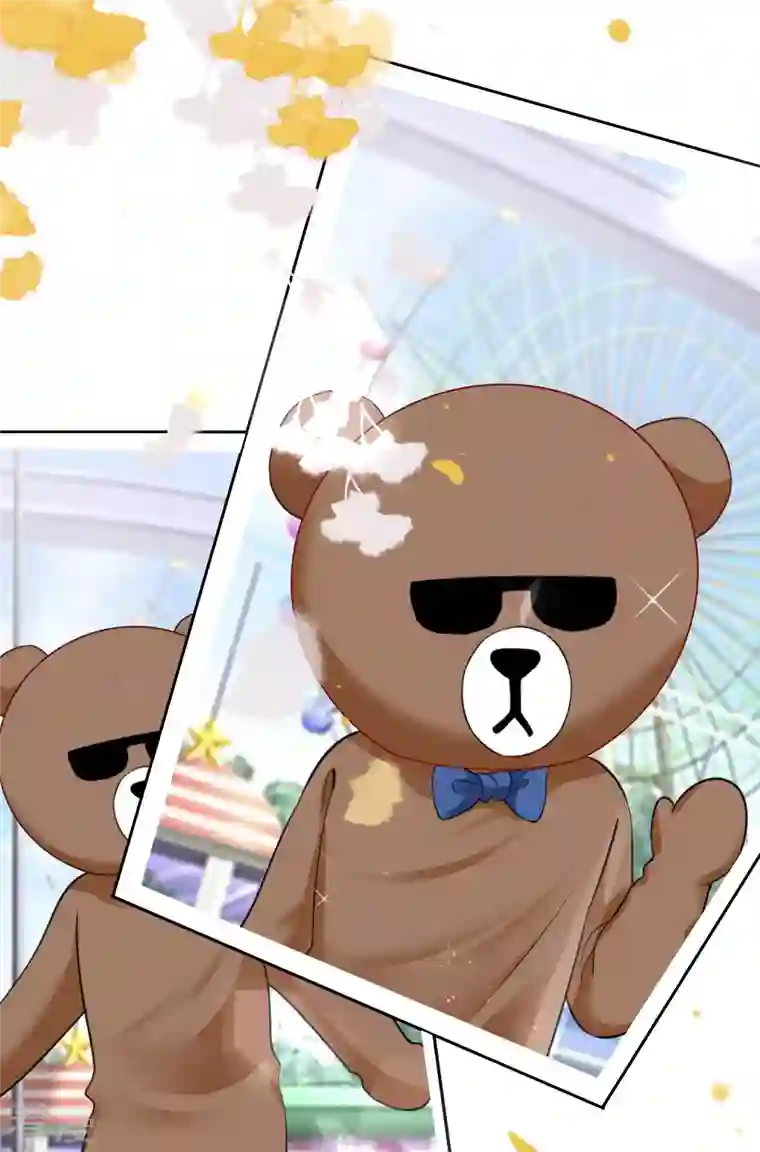 我被总裁黑上了！第403话